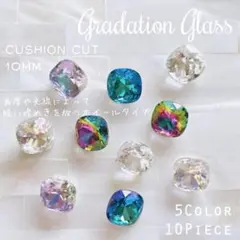 緑様 リクエスト 5点 まとめ商品