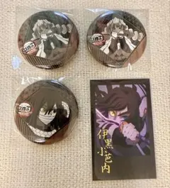 鬼滅の刃 ダイニング お楽しみくじ チェキ風ブロマイド 缶バッジ 伊黒 蜜璃