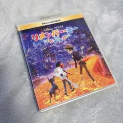 Item thumbnail for item c42ca023-3606-458d-89fb-8d4c24b3a84c