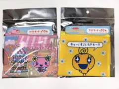 たまごっち ぷちぷちおみせっち クリアポーチ 2個