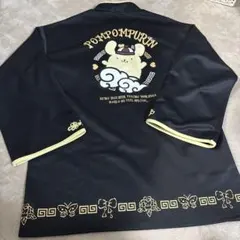 Item thumbnail for item 6c66e623-0812-4412-94a5-17c52917739d