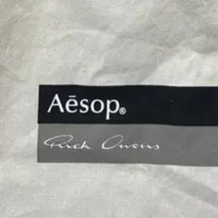 2026年最新】aesop rick owensの人気アイテム - メルカリ