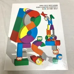 8EST(エイテスト)初回限定版/JUKEBOX おまけ付き