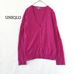 ユニクロ ライトVネックカーディガン 長袖 コットン 鮮やか 差し色 L 華やか