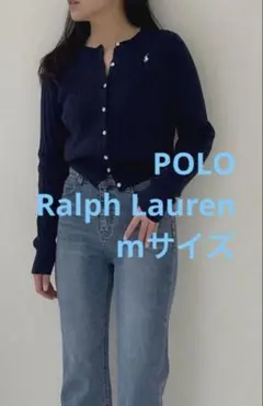 セールPoloポロラルフローレンケーブルカーディガン ニット セーター　ネイビー