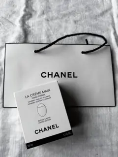CHANEL LA CRÈME MAINS 50ml 限定デニム