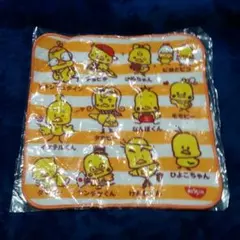 日清　チキンラーメン　ひよこちゃんハンドタオル