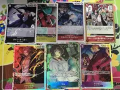 ワンピースカード　新たなる皇帝　サンジ　シャンクス　SR リム　パラレル　最安値