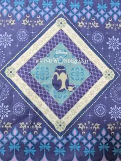 Item thumbnail for item 21d20ec9-04ca-4a8d-80d9-9aed6245dd8b