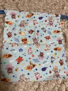 アンパンマンミュージアム限定　巾着