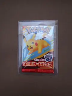 ポケモンカード プロモカードパック マクドナルド限定　ピカチュウ
