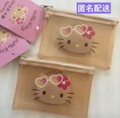 ★キャンドゥ★日焼けキティ　フラットポーチ　２個セット★ セリア/ダイソー
