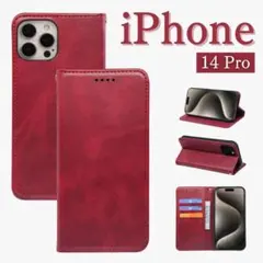 iPhone14Proケース 手帳型 スマホケース スタンド機能 カード収納 赤