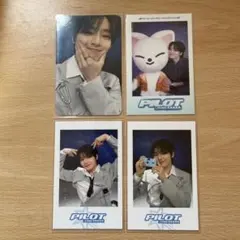 Stray Kids グッズ まとめ売り アイエン多め KPOP ポスター 写真