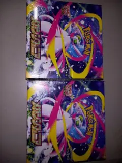 新品【2BOX】 MEGA 拡張パック メガシンフォニア シュリンク付き