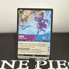 2025年最新】ディズニー ロルカナ プロモの人気アイテム - メルカリ