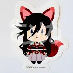 ちゃーりー様 リクエスト 2点 まとめ商品