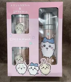 ちいかわ　ステンレスボトル＆２Ｐマグセット