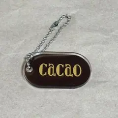 cacao マンゲキ2025アクリルスタンドキーホルダー - メルカリ