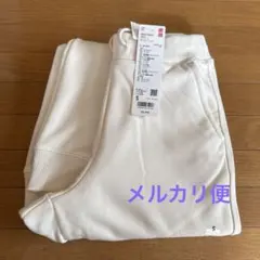 【匿名配送】未使用　ユニクロ　ヒートテック　ボアスエットパンツ　オフホワイト S