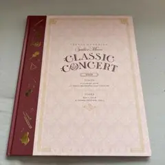 2026年最新】セーラームーンクラシックコンサートパンフレットの人気