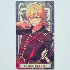 【まとめ買い大歓迎】あんスタ 羽風薫