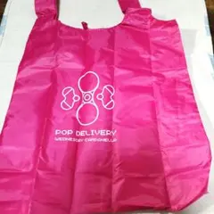 2026年最新】水曜日のカンパネラグッズの人気アイテム - メルカリ