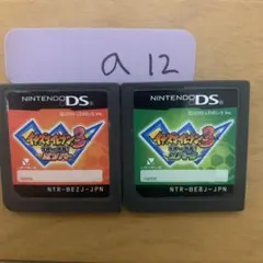 Item thumbnail for item 5fc04469-ddbf-4c57-b7de-0493a6514324