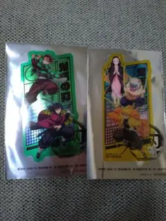 値下げしました！鬼滅の刃映画特典カード