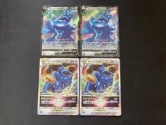 2026年最新】オリジンディアルガVSTARの人気アイテム - メルカリ