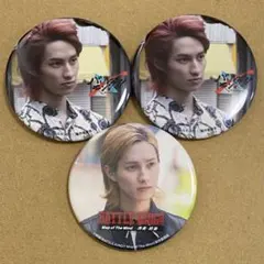 Item thumbnail for item 44f1d69c-dc64-46ce-bb97-89bb84c20a36