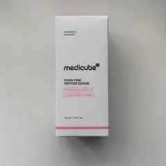 【即日発送】メディキューブ PDRN ピンクアンプル　30ml