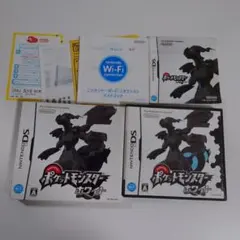 ポケットモンスター ホワイト Nintendo DS　元箱