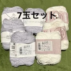 コットンベビー