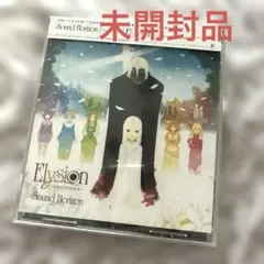 Sound Horizon Elysion 楽園パレードへようこそ DVD - メルカリ