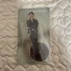 岡本圭人アクスタ2024アクスタ