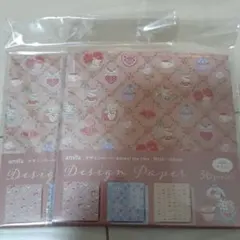 amifa デザインペーパー　Animal tea time