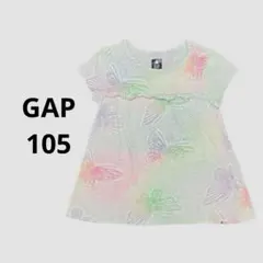 ★GAP/ギャップ　女の子　半袖　チュニック　105　ホワイト系　蝶々