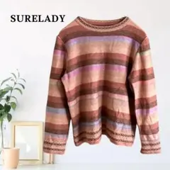 zC1574【M】SURELADY ニット/セーター ボーダー柄 マルチカラーのサムネイル