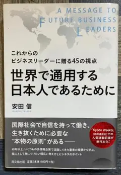 Item thumbnail for item 360efe06-a5dc-4bc5-9221-ca641effb3e9