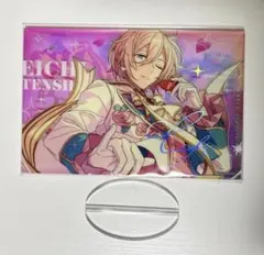 2026年最新】天祥院英智の人気アイテム - メルカリ