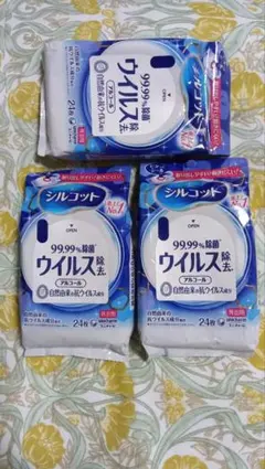 シルコット(アルコール)　 ウイルス除去ウェットティッシュ 3パックセット