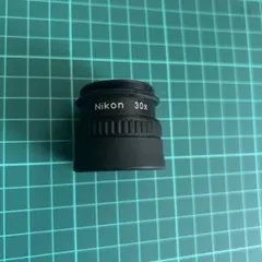 Nikon 30x 接眼レンズ　フィールドスコープのサムネイル