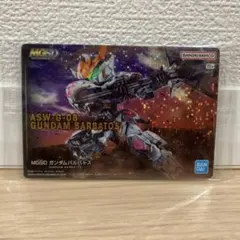 ガンプラパッケージアートグミ第3弾アートカード