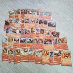 ポケモンカード 約50枚セット