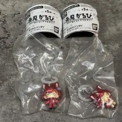 赤見かるび めじるしアクセサリー 赤見かるびA 赤見かるびB 2個セットのサムネイル