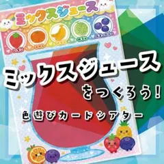 まいまい⭐️様 リクエスト 2点 まとめ商品