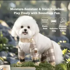 犬用レッグカバー チェック柄　ペット用シューズ　靴　肉球シューズ　ブーツ