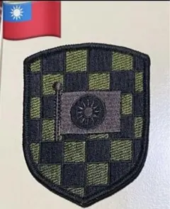 Item thumbnail for item 90faebc0-80df-4c74-8973-c5e106e6baf3