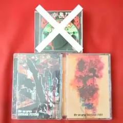 DIR EN GREY 落ちた事のある空 返礼品CD+Blu-ray - メルカリ